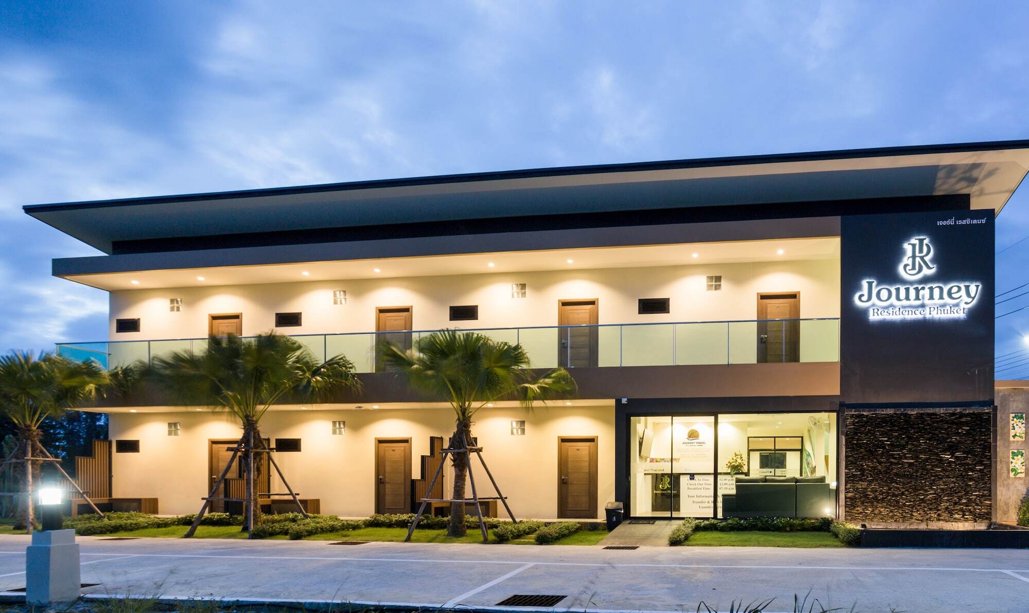 Journey Residence Phuket Bang Tao Beach  Exterior photo
